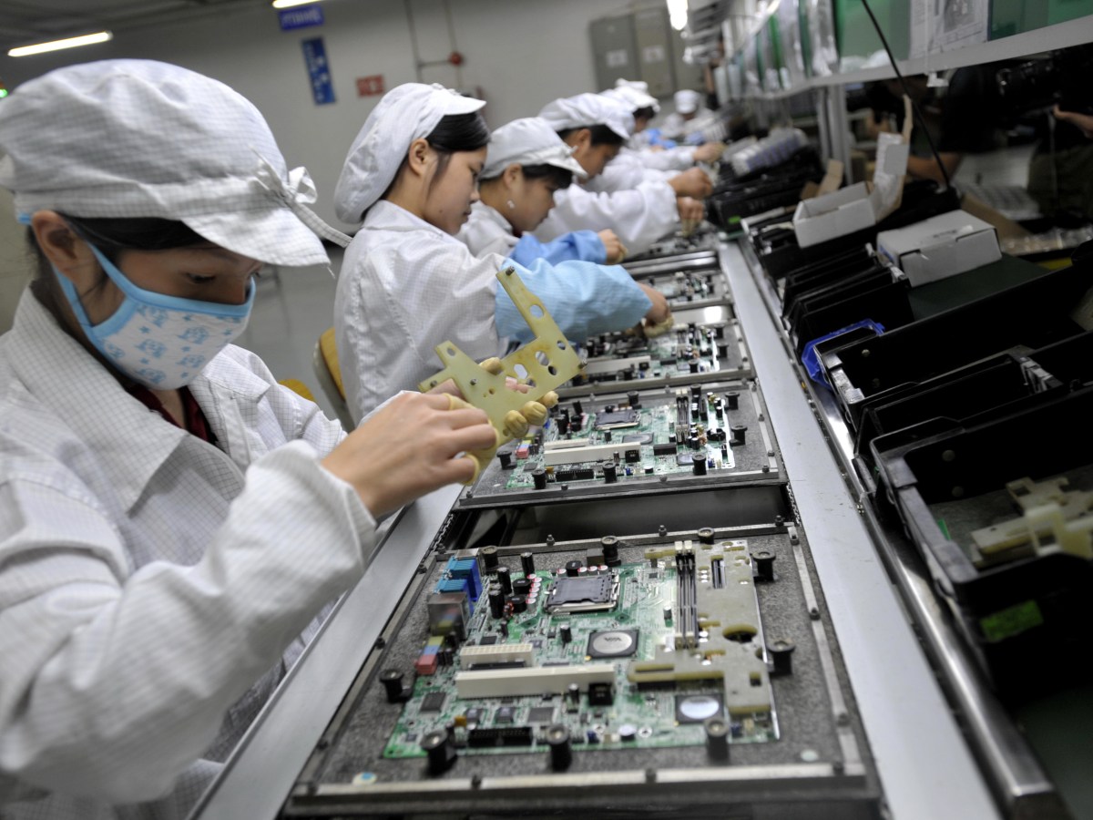 Summary: Testing The Theory of Multitasking: Evidence from a Natural Field Experiment in Chinese Factories&nbsp;(Hong)